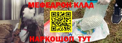 каннабис Чебоксары