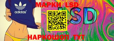 каннабис Чебоксары