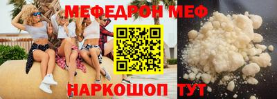 MDMA Premium VHQ Чапаевск