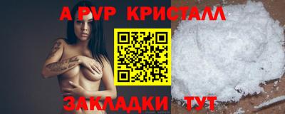 MDMA Premium VHQ Чапаевск