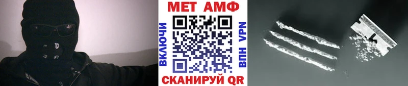 дарк нет состав  Родники  Первитин витя 