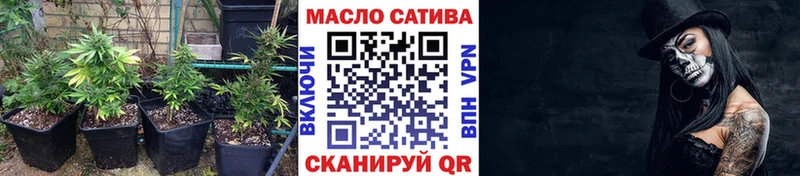 Дистиллят ТГК вейп  Родники 